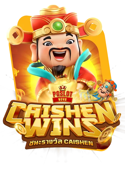 imgi_11_Caishen-Wins-copy