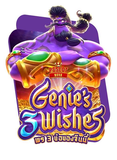 imgi_14_Genies-3-Wishes-copy