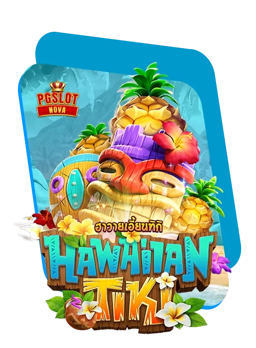 imgi_15_Hawaiian-Tiki-copy