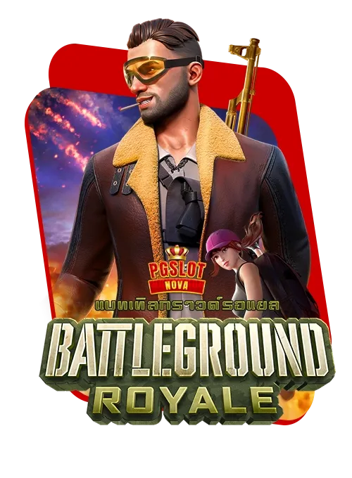 imgi_18_Battleground-Royale-copy