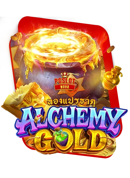 imgi_19_Alchemy-Gold-copy