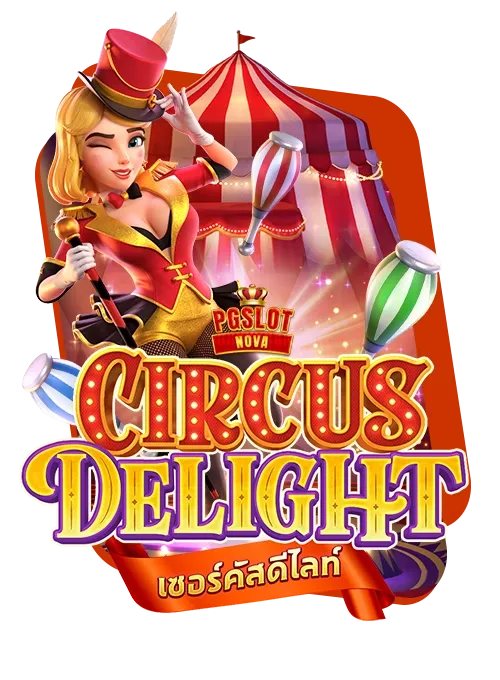 imgi_21_Circus-Delight-copy
