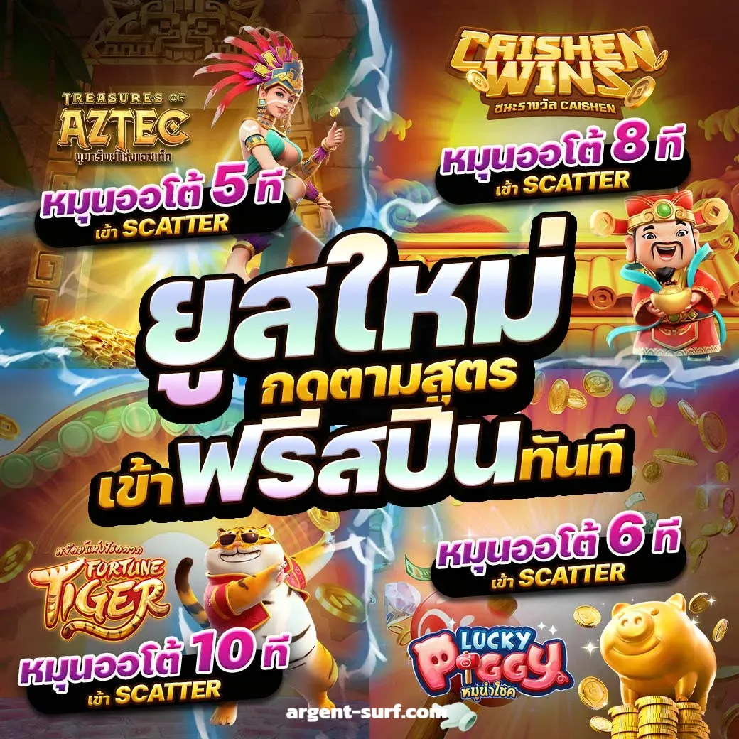 เว็บสล็อตฝากถอน ไม่มี ขั้น ต่ํา เว็บตรง